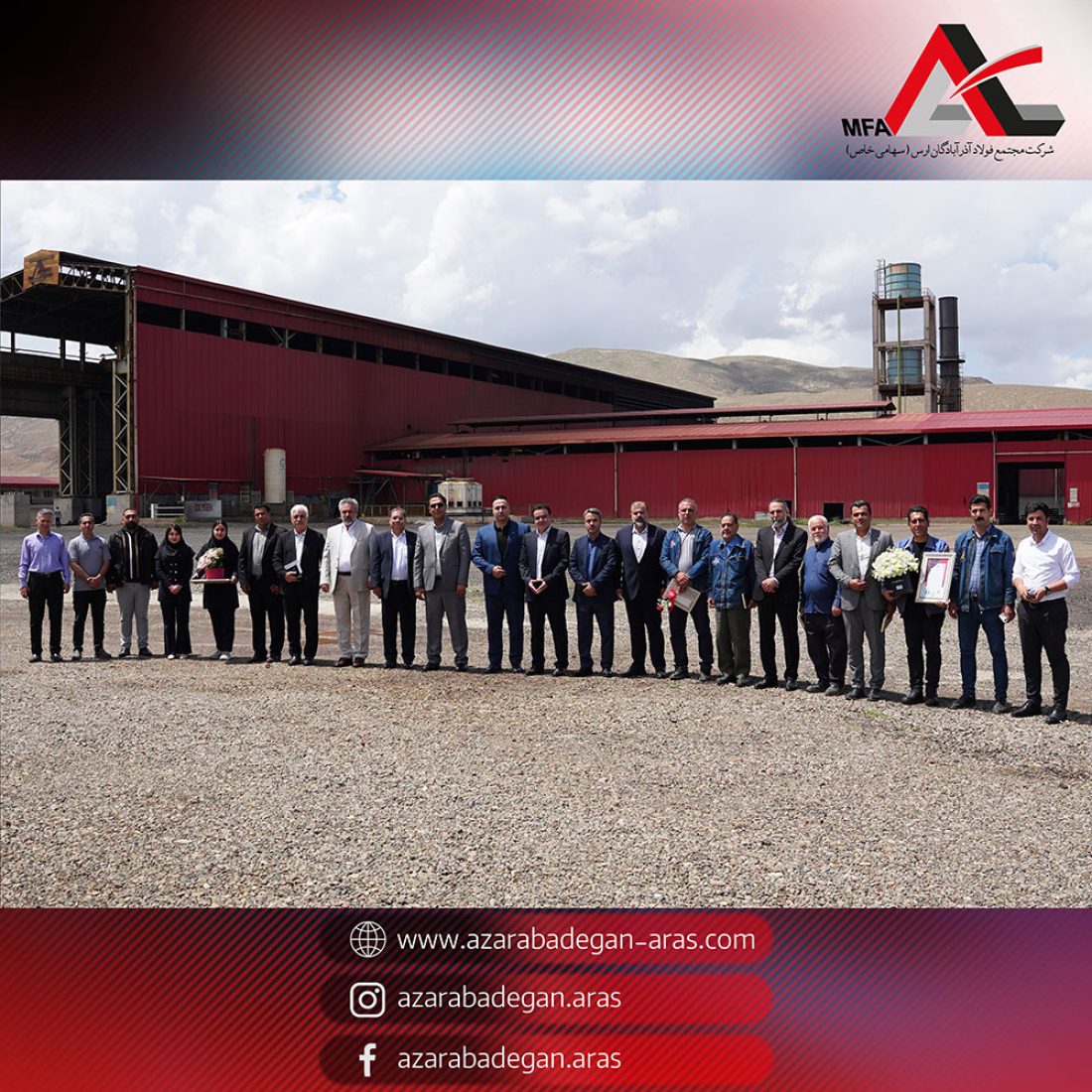 Company-anniversary 3