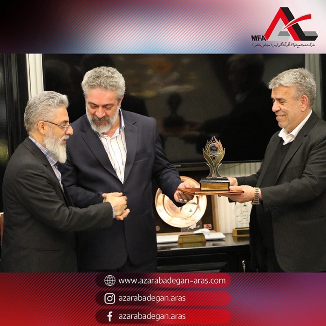 Visit-to-Azarabadgan-Aras-Steel16